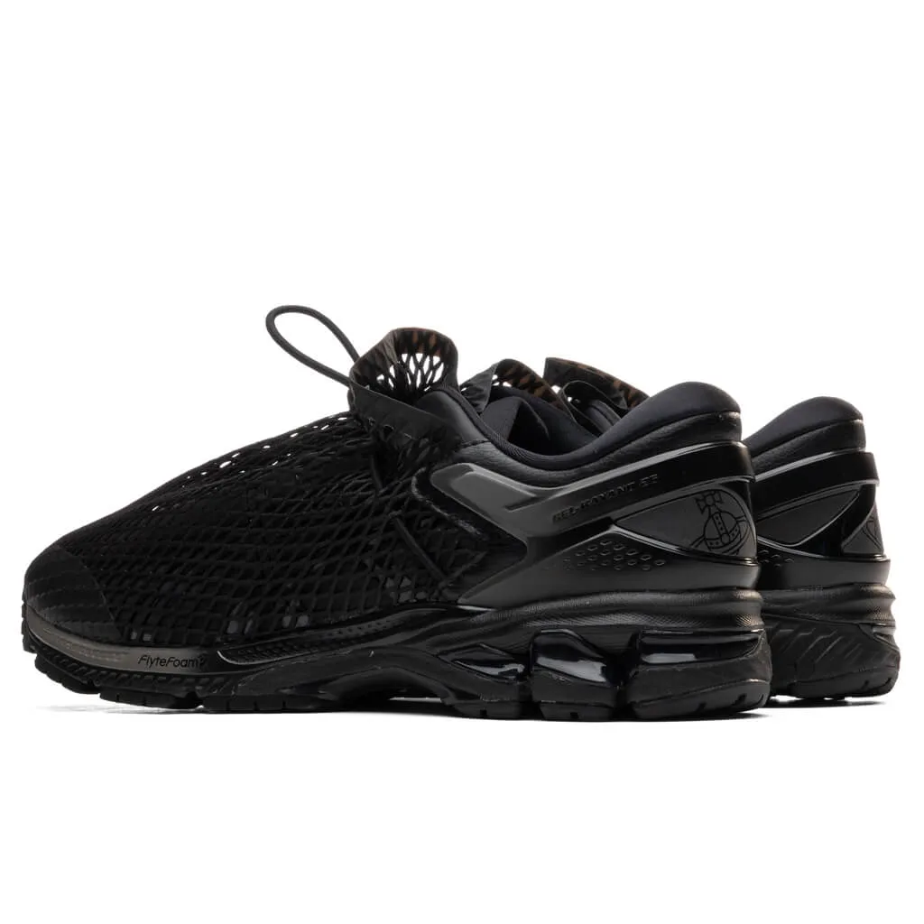 Asics x Vivienne Westwood Gel-Kayano 26 "Buffalo Bag" - Black/Black