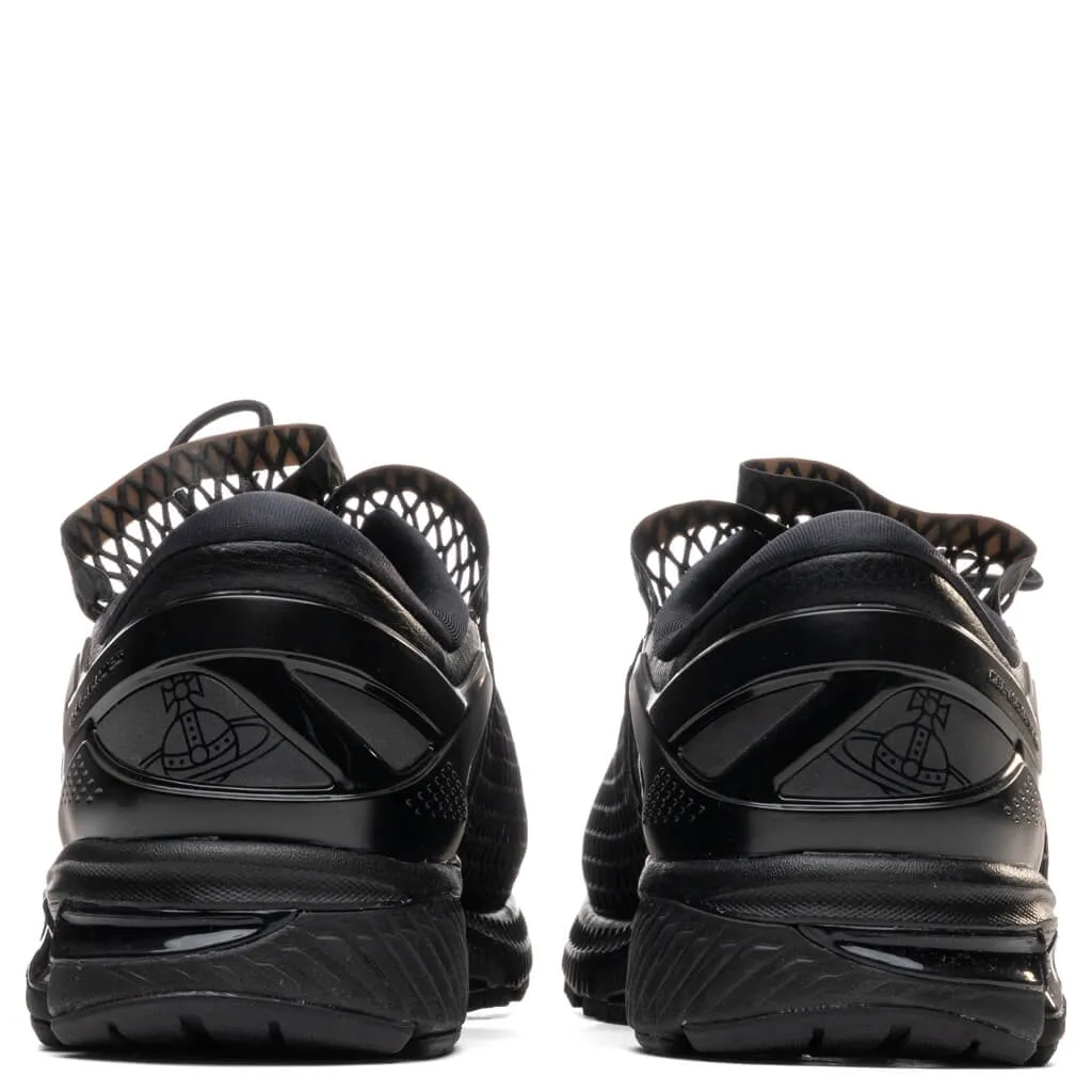 Asics x Vivienne Westwood Gel-Kayano 26 "Buffalo Bag" - Black/Black