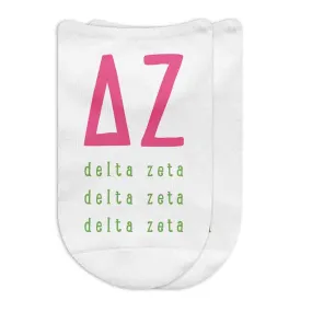 Delta Zeta Sorority Socks with Large Greek Letters, Printed on No Show Socks